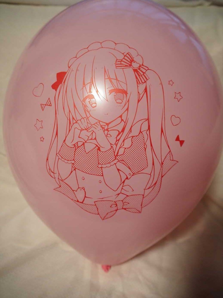 癒やしのメイドさん風船【受注生産】