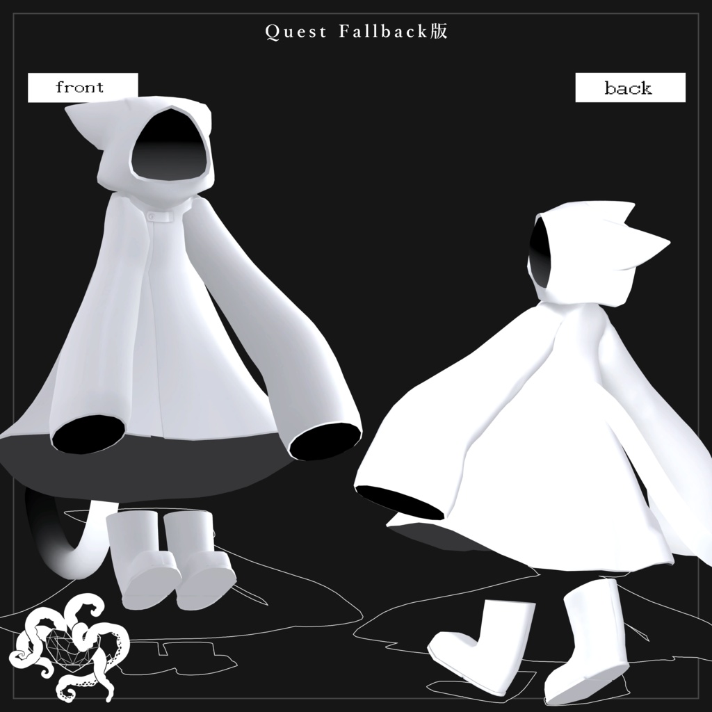 【オリジナル3Dモデル】フュルパ(Quest Fallback対応)