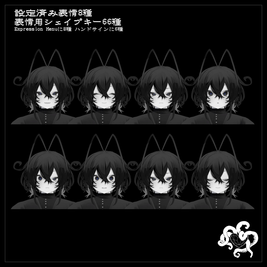 【オリジナル3Dモデル】「Rwerutu/ルェルツ」Ver3.1