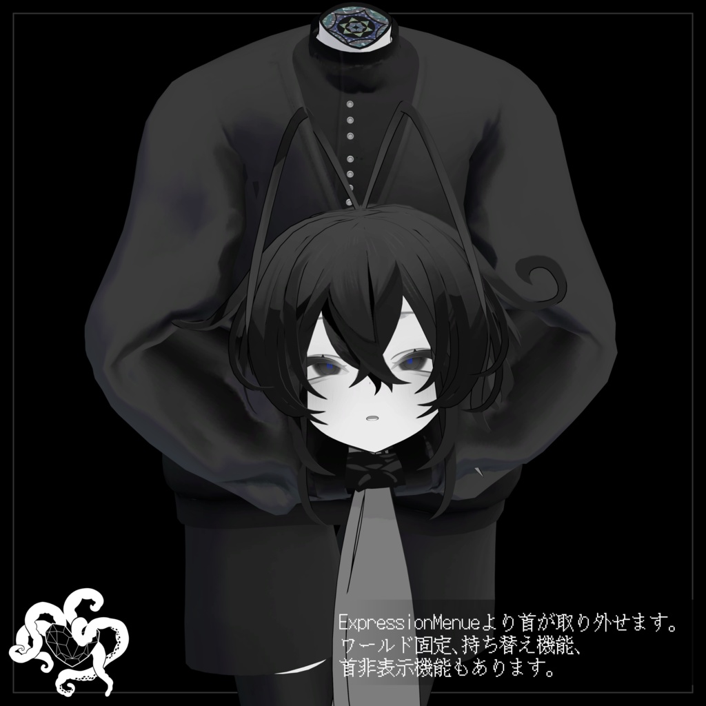 【オリジナル3Dモデル】「Rwerutu/ルェルツ」Ver3.1