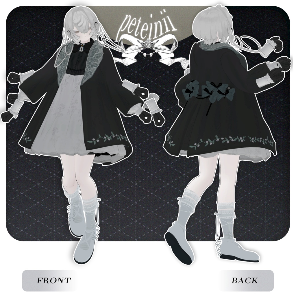 オリジナル3Dモデル 「- peteinii - ペティニィ」 #MARUBODY Ver1.3