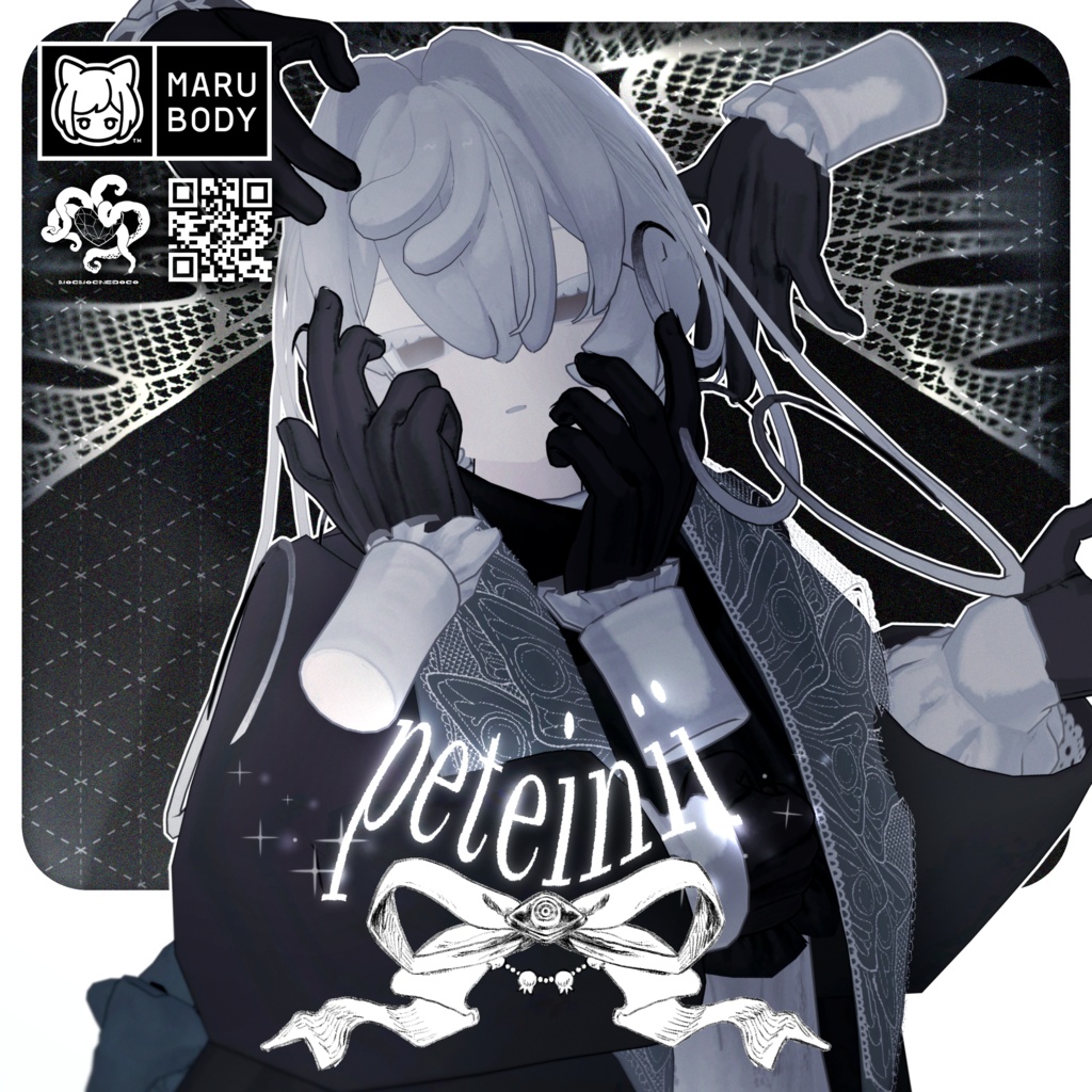 オリジナル3Dモデル 「- peteinii - ペティニィ」 #MARUBODY