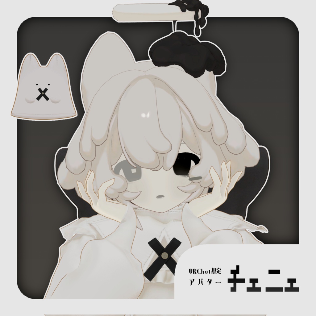 ☁3/13～3/17発売記念セール☁オリジナル3Dモデル ｜チェニェ_remake　Ver1.0