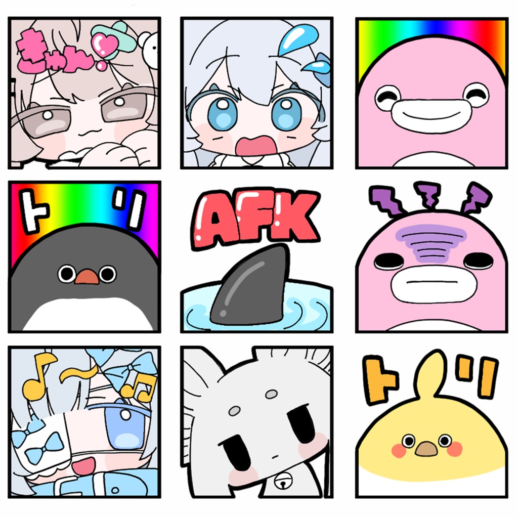 VRC+用ステッカー&スタンプセット【無料】