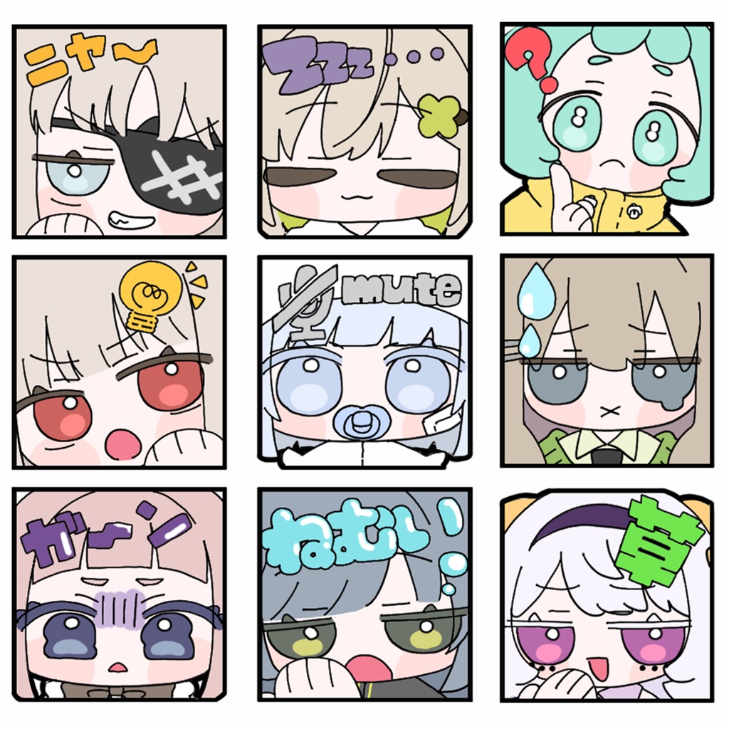 VRC+用ステッカー&スタンプセット【無料】