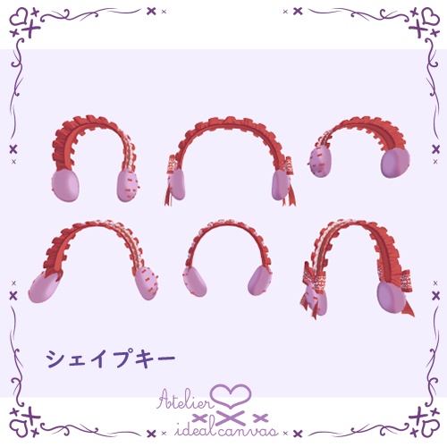 ヘッドドレスorイヤマフ