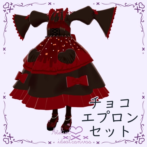 【3アバター対応】Valentine dress【まめひ、そらは、かりん】
