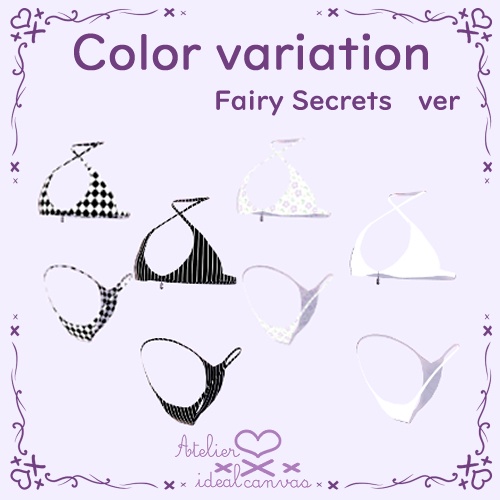 【水着】Fairy Clothes & Fairy Secrets【ビキニ】