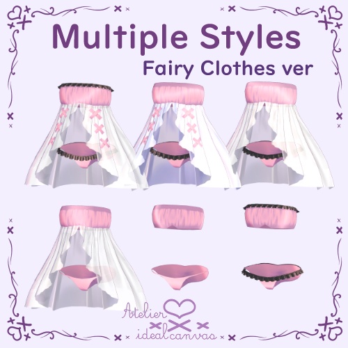 【水着】Fairy Clothes & Fairy Secrets【ビキニ】