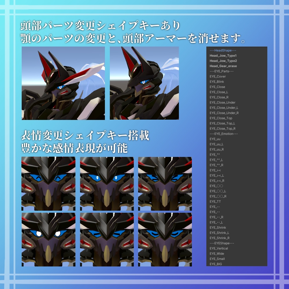 オリジナル3Dモデル「ヴォルフィス」【VRChat向けアバター】