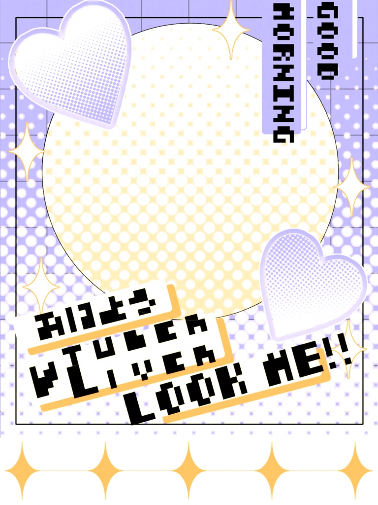 重ねるだけのおはV素材