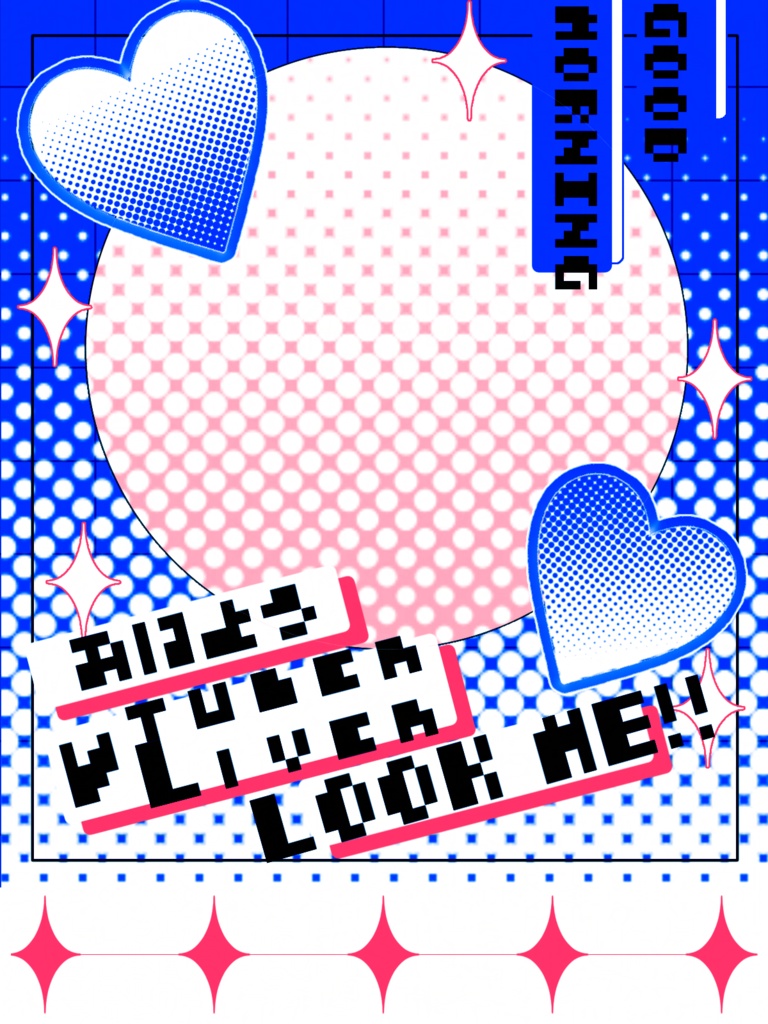 重ねるだけのおはV素材