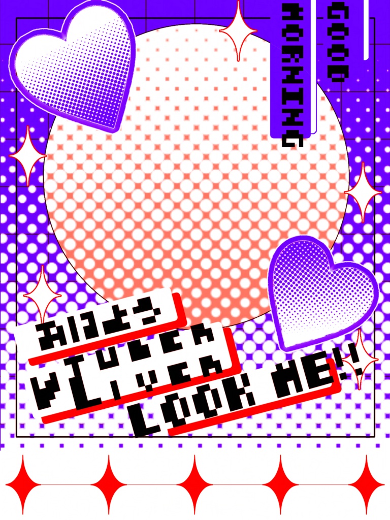 重ねるだけのおはV素材