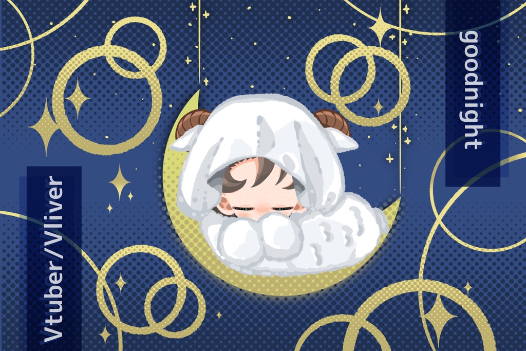【無料】おやすみV素材【ミニ顔向け】