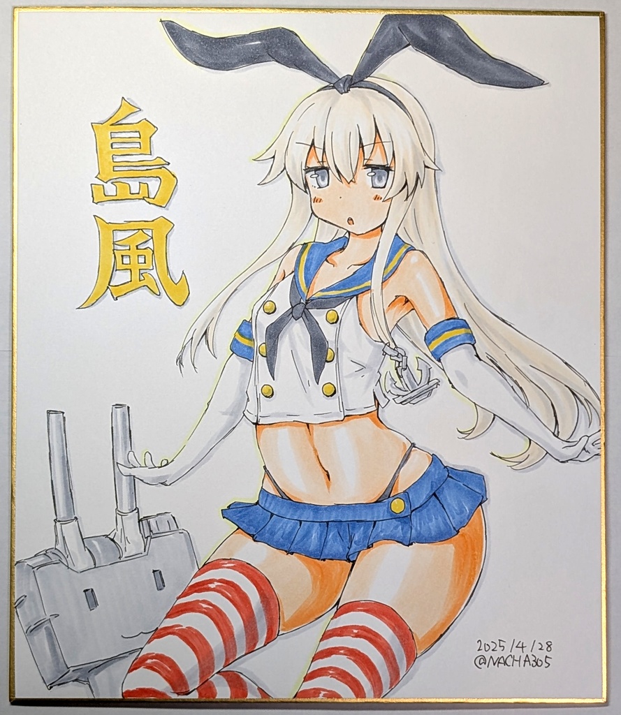 【艦これ】「島風」手書き色紙 (Mサイズ)