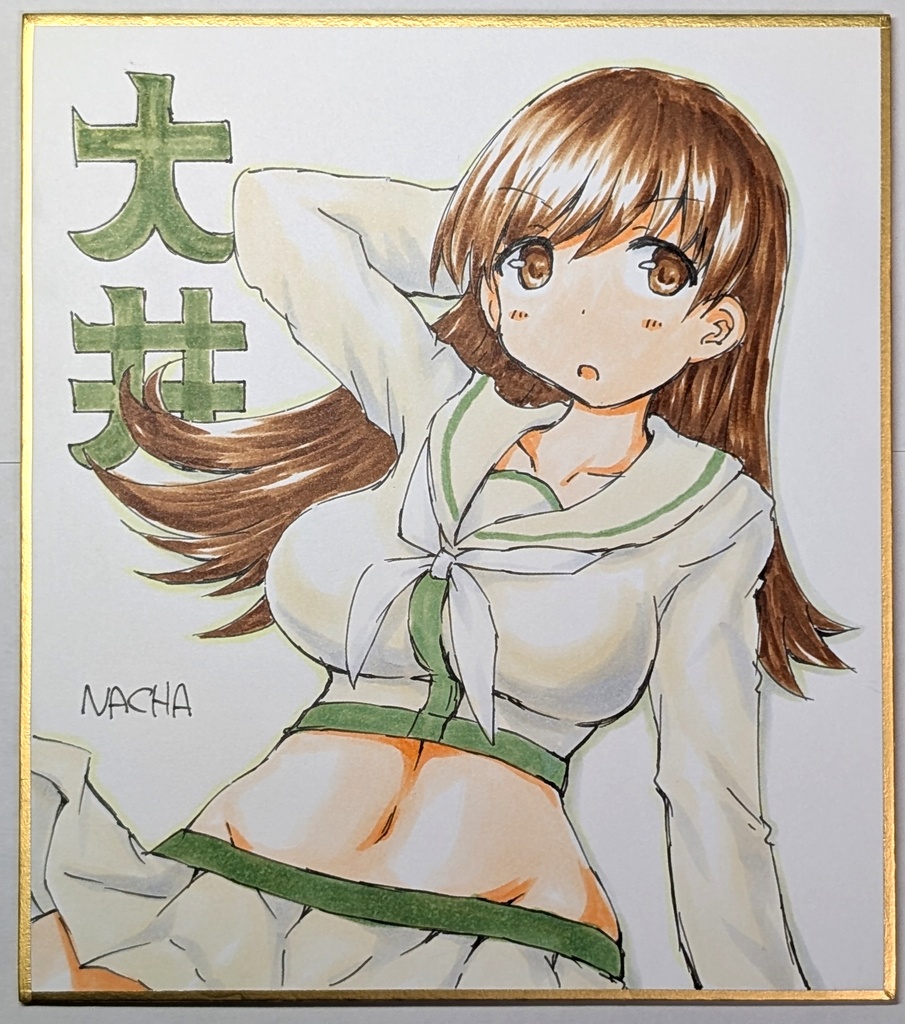 【艦これ】「大井」手書き色紙 (Sサイズ)