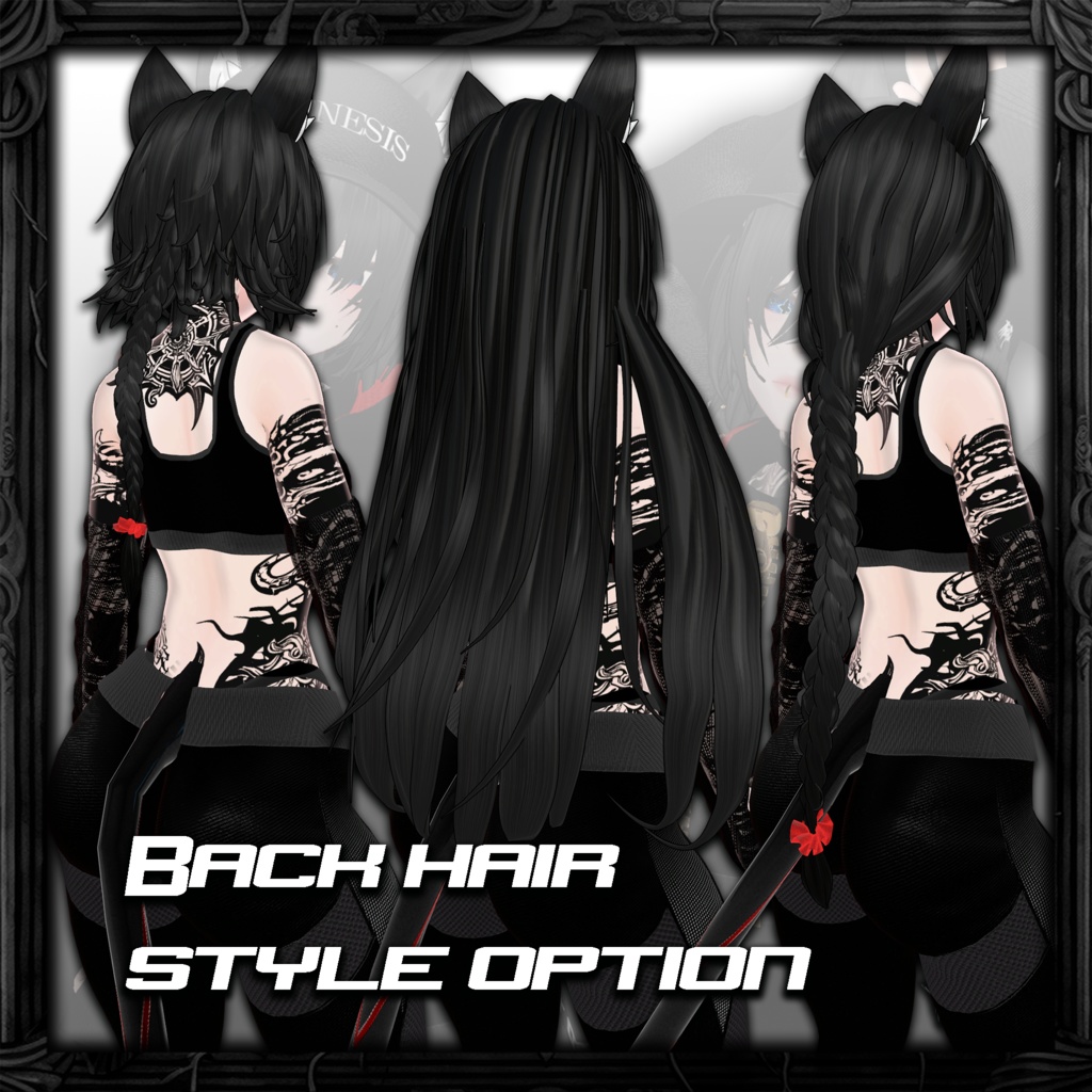 エレン - Ellen (PC/VR Only) Face Tracking Ready