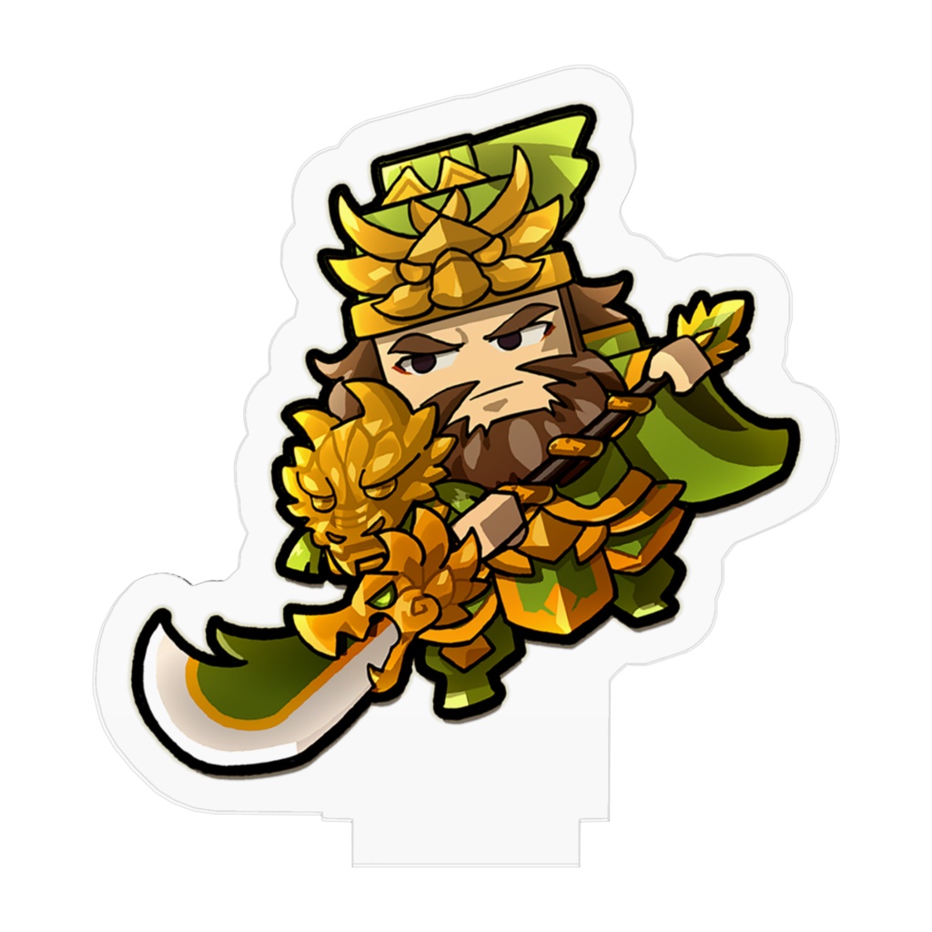 【ぷちっと三国志】関羽_アクリルスタンド(小)