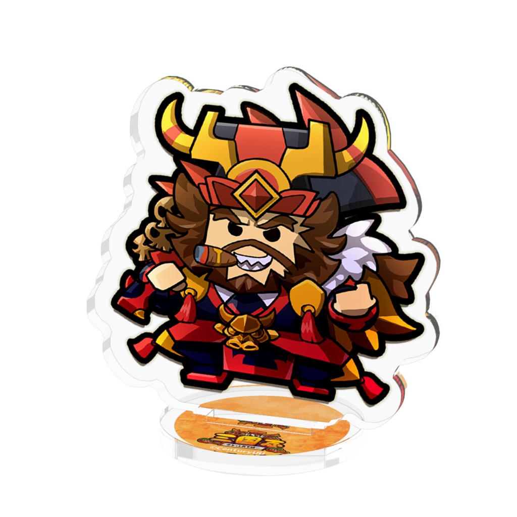 【ぷちっと三国志】董卓_アクリルスタンド（小）