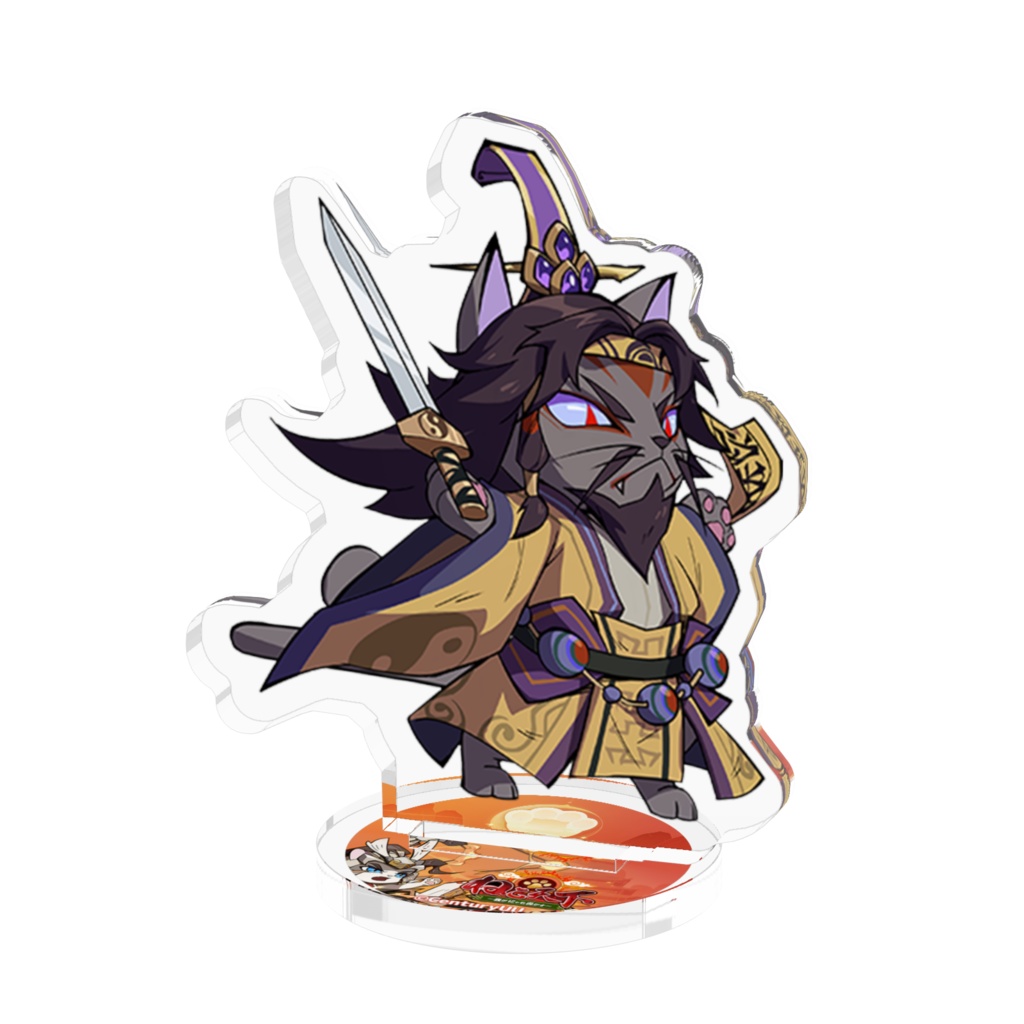 【ねこ天下】張角_アクリルスタンド(小)