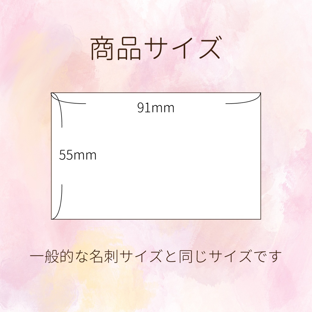 トランプモチーフの高級メッセージカード15枚入