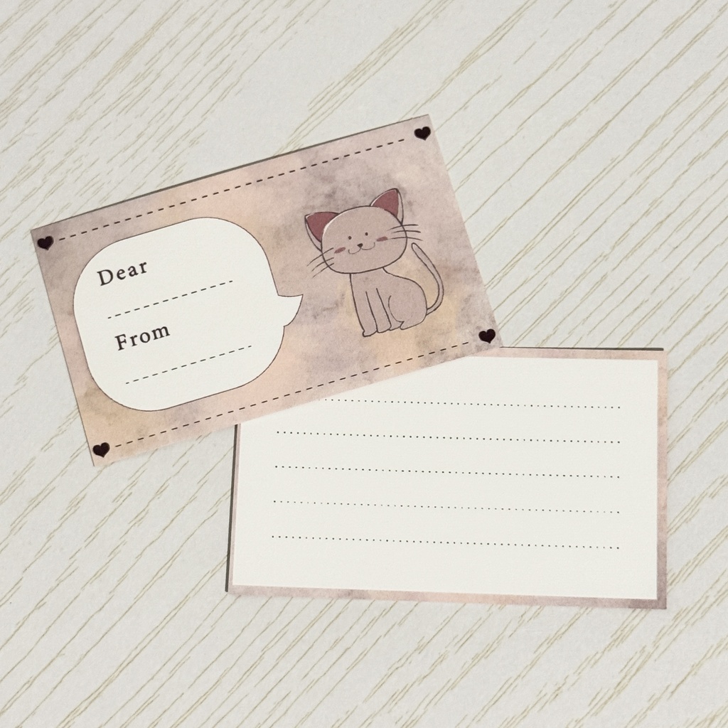 水彩アニマルメッセージカード 15枚入り