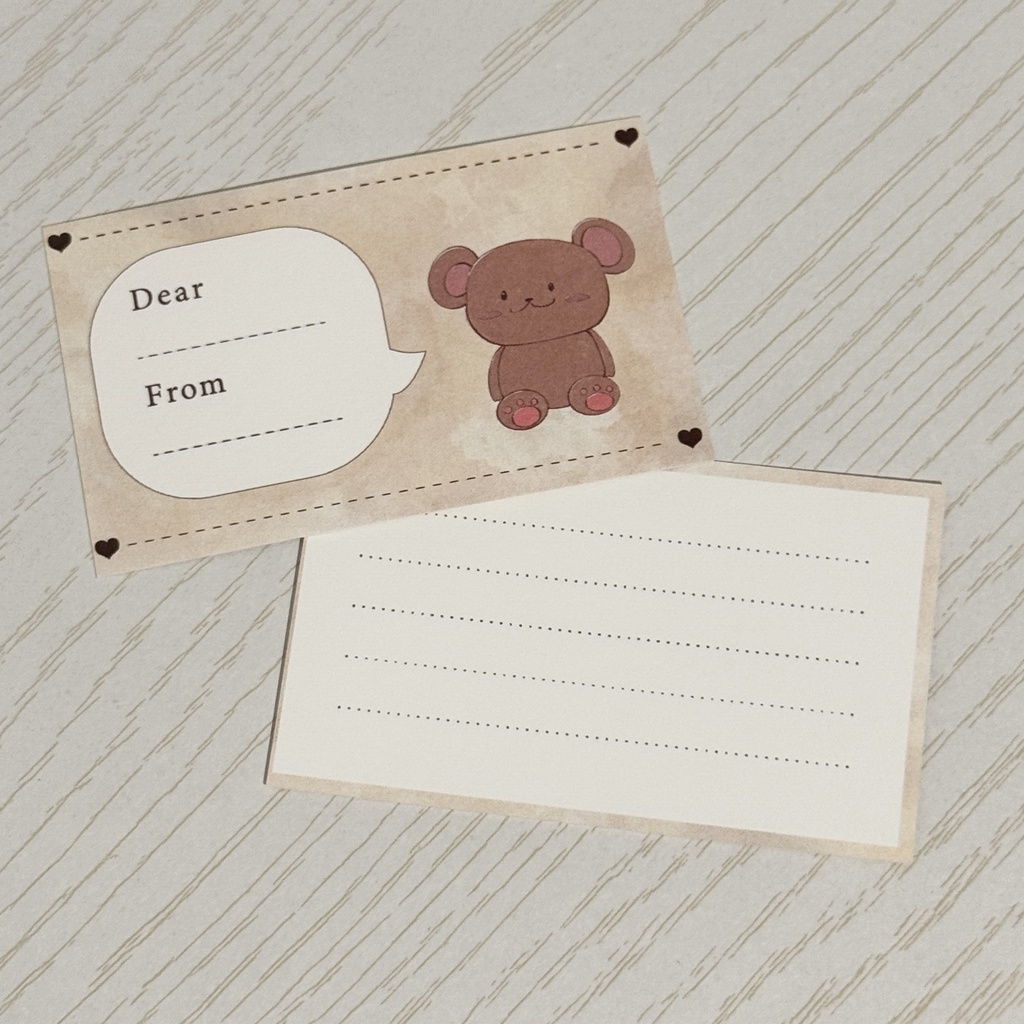 水彩アニマルメッセージカード 15枚入り