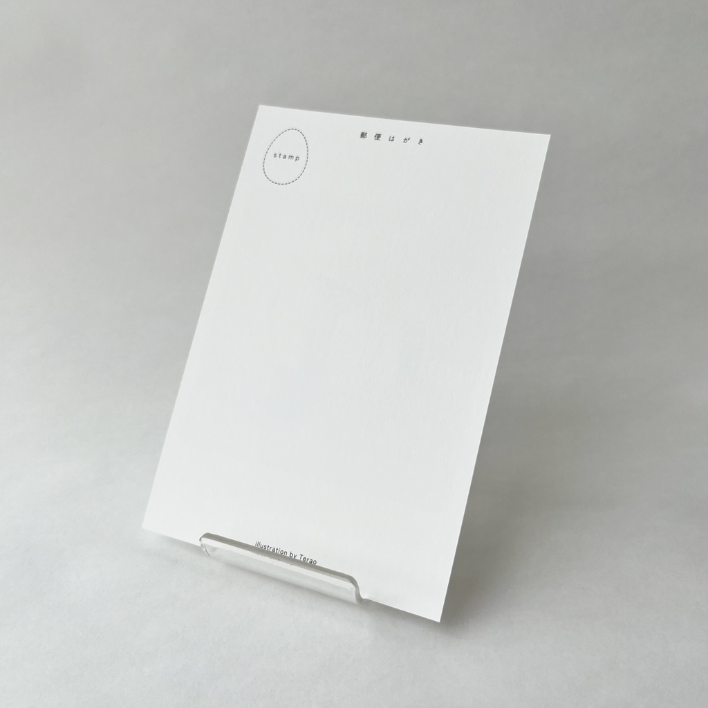 ポストカード (全9種)