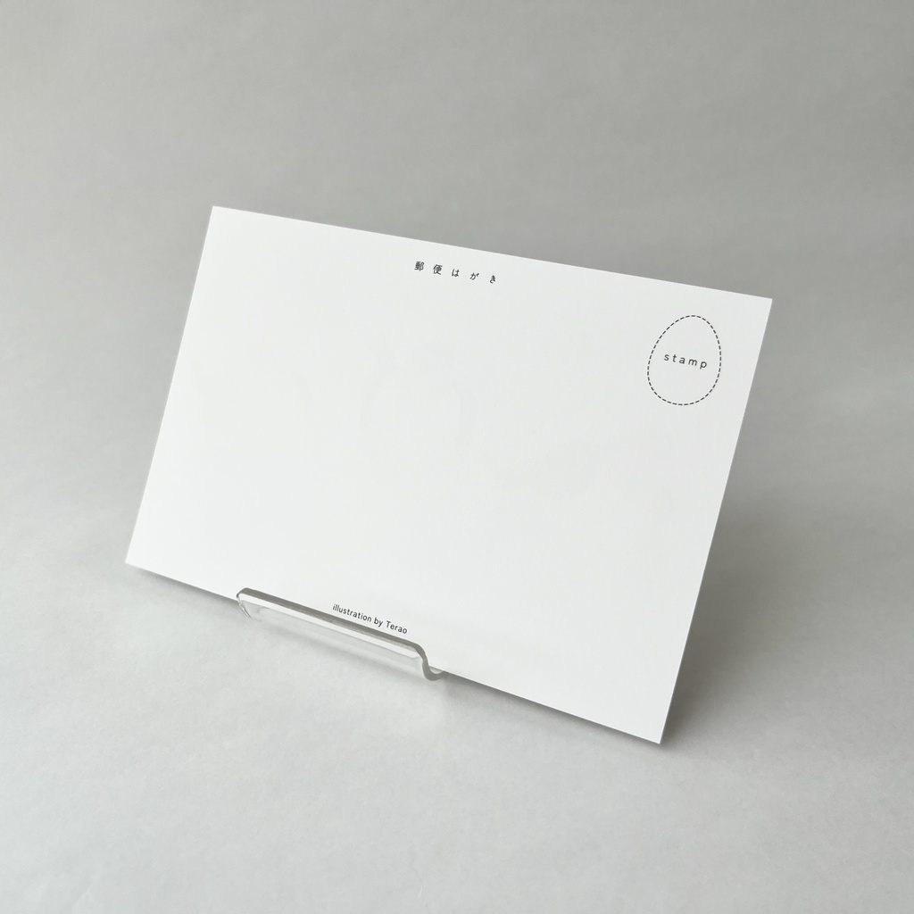 ポストカード (全9種)