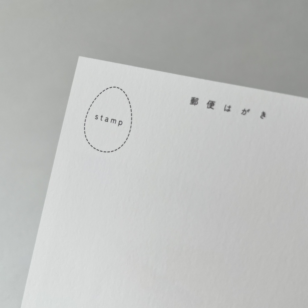 ポストカード (全9種)