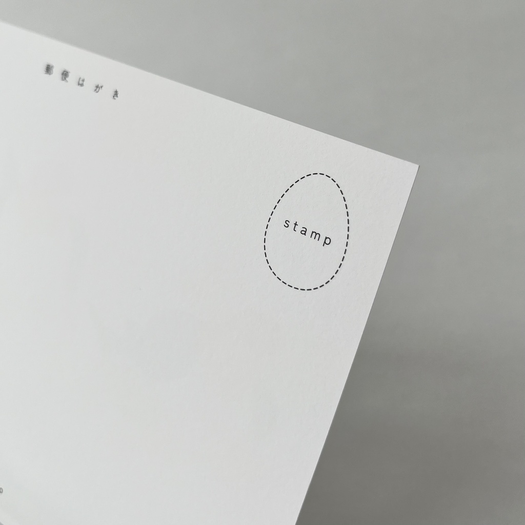 ポストカード (全9種)