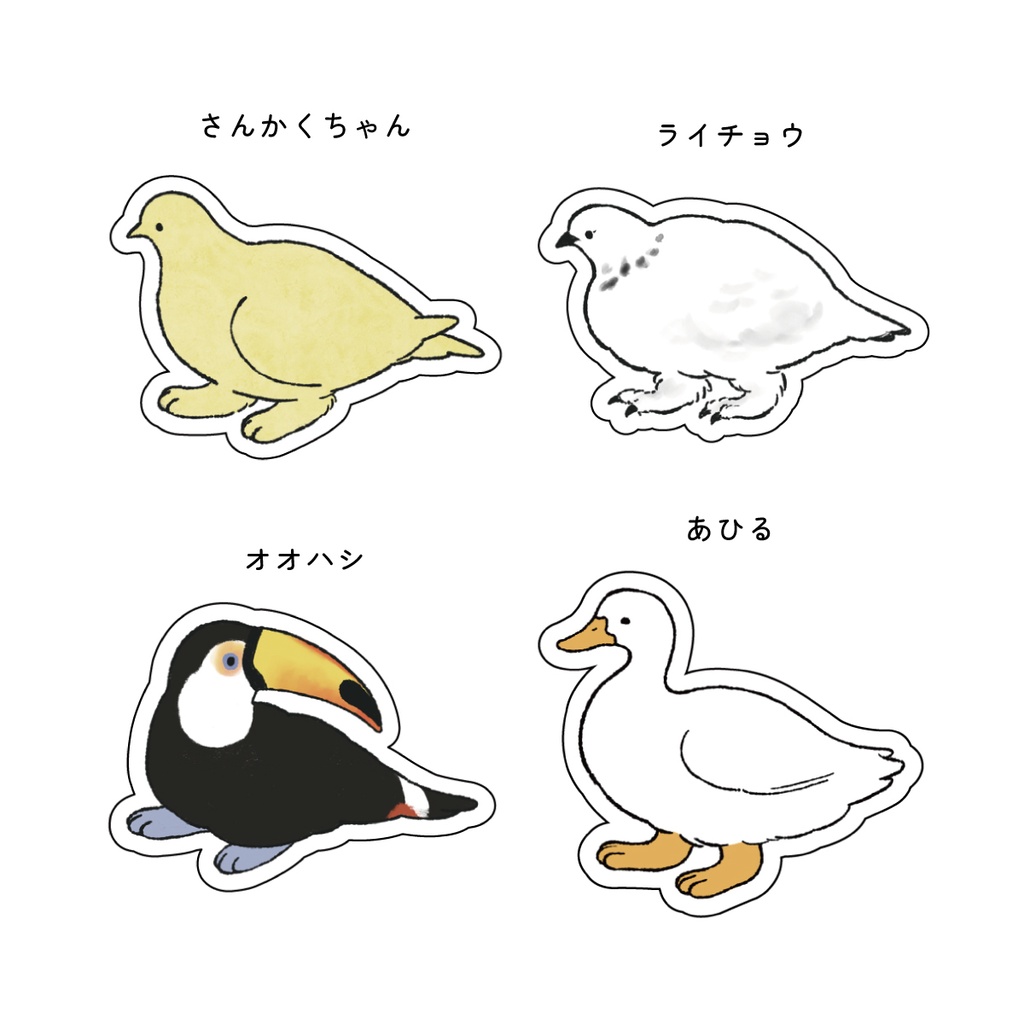 クリアステッカー (全4種)