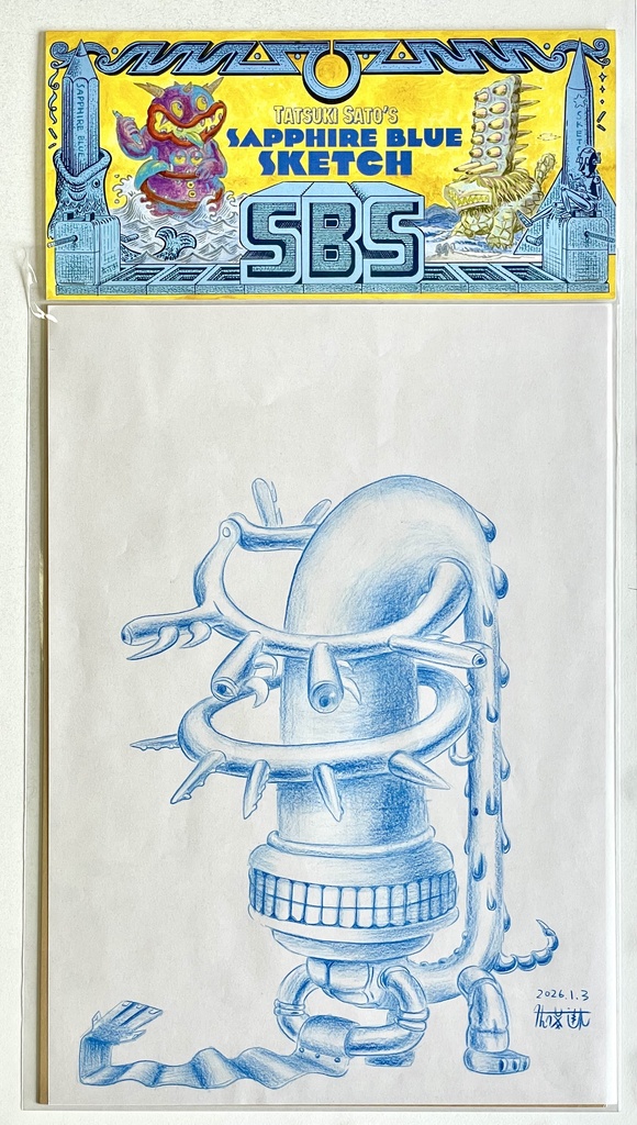 サファイアブルースケッチ「スナプリン」