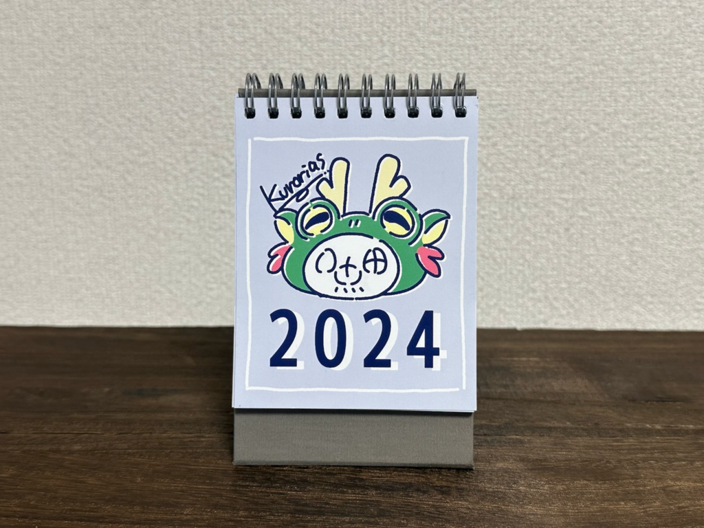 2024 卓上カレンダー