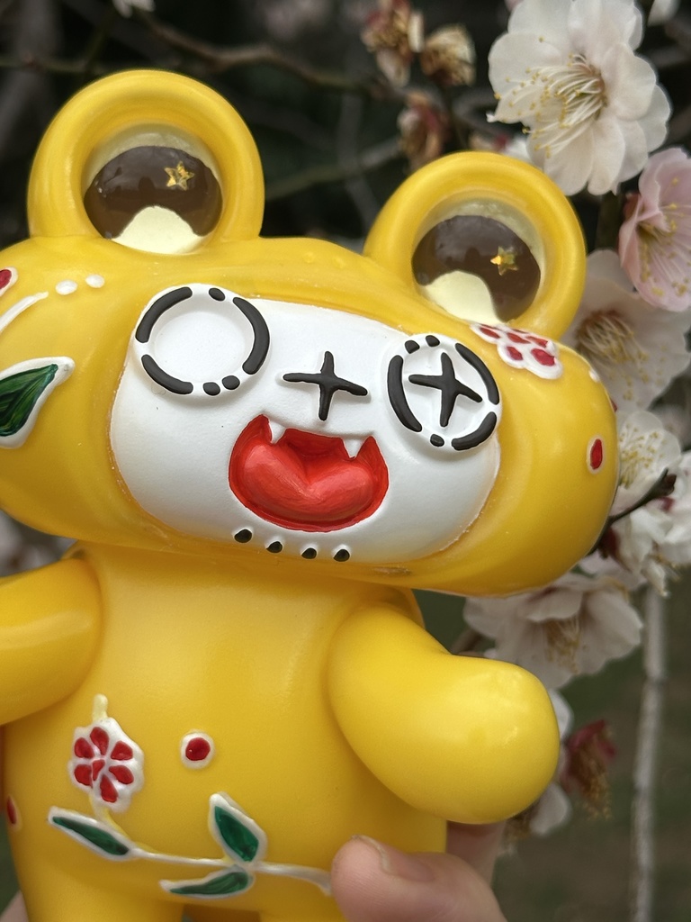 いっちん きこうち