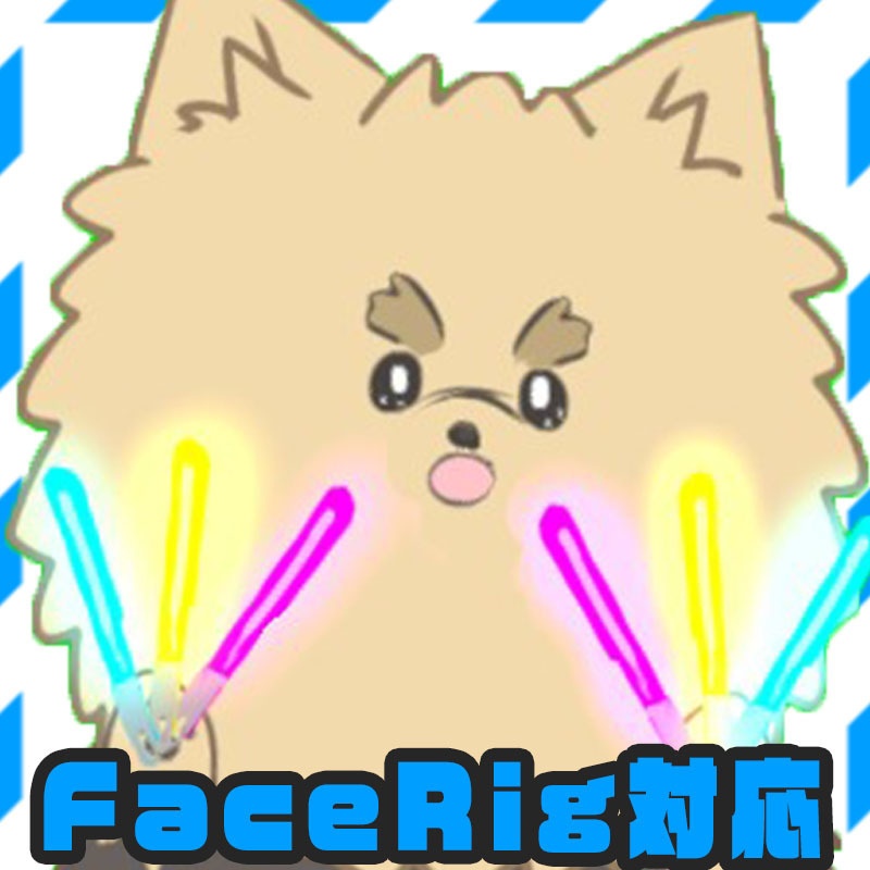 おたくないぬ