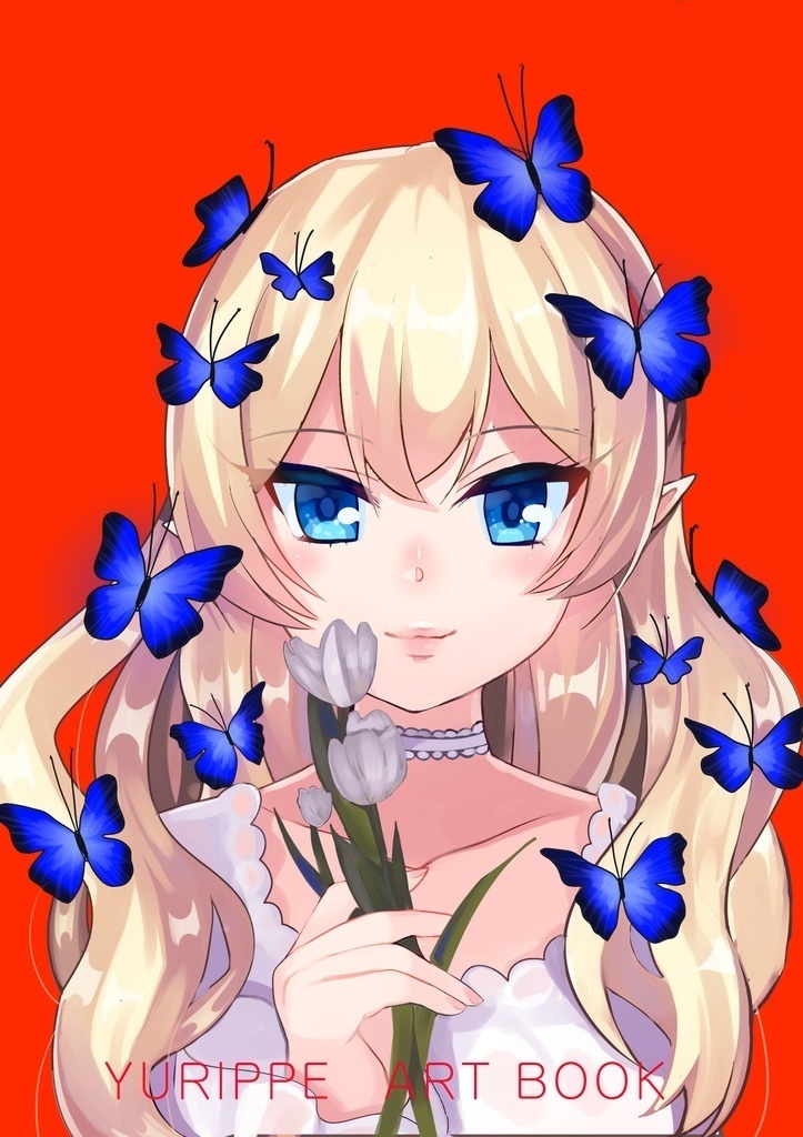 ゆりっぺイラスト&フォトブック セット