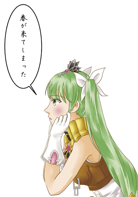 【ルーンファクトリー4】春が来てしまった