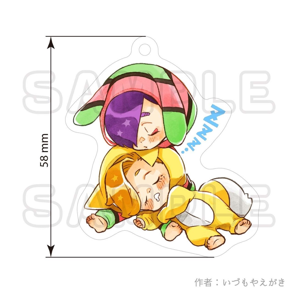 すやすやアクリルキーホルダーす