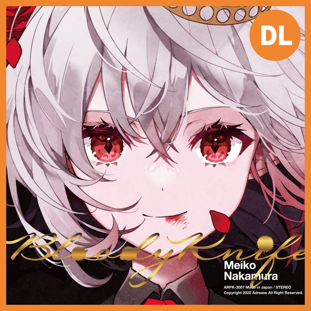 Bloody Knife / 仲村芽衣子
