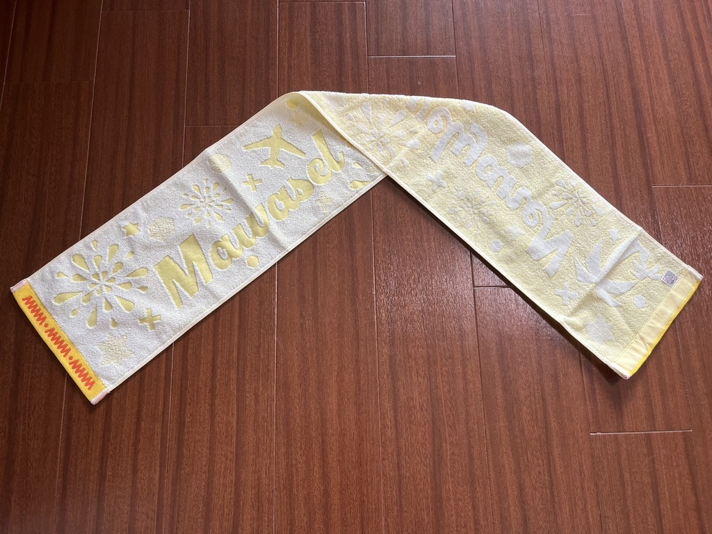 【グッズ】Mawasel×TowelyaneN(回せるタオルやねん) / Magi×TeN