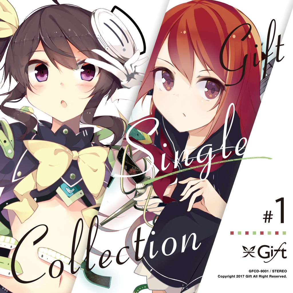 Gift Single Collection #1 / Gift（DLのみ）