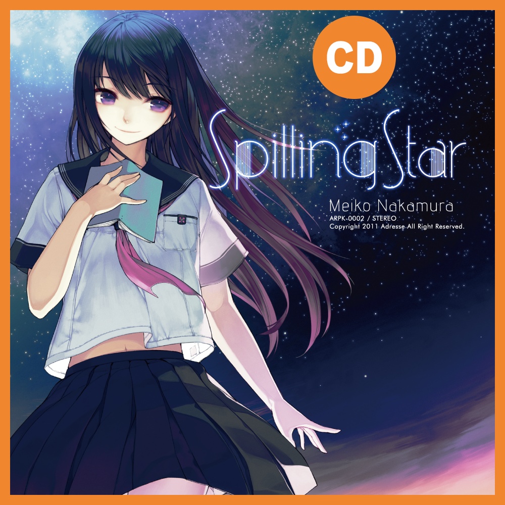 Spilling Star / 仲村芽衣子