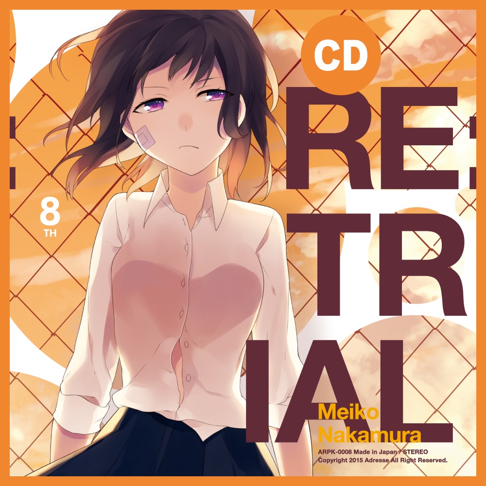 RE:TRIAL / 仲村芽衣子
