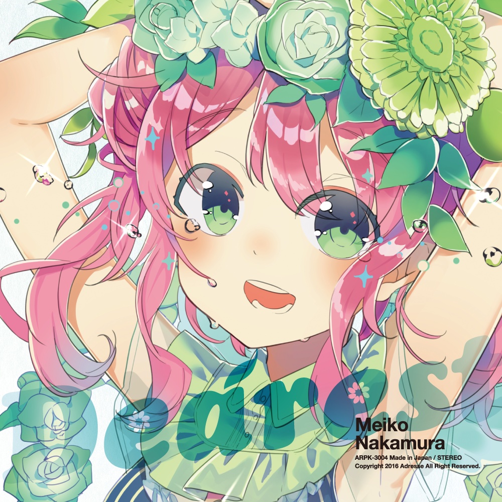 Dearest / 仲村芽衣子