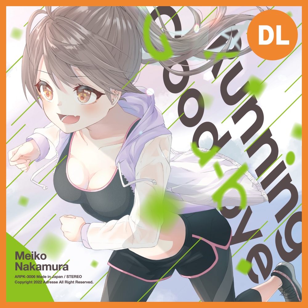 Running Good-bye / 仲村芽衣子