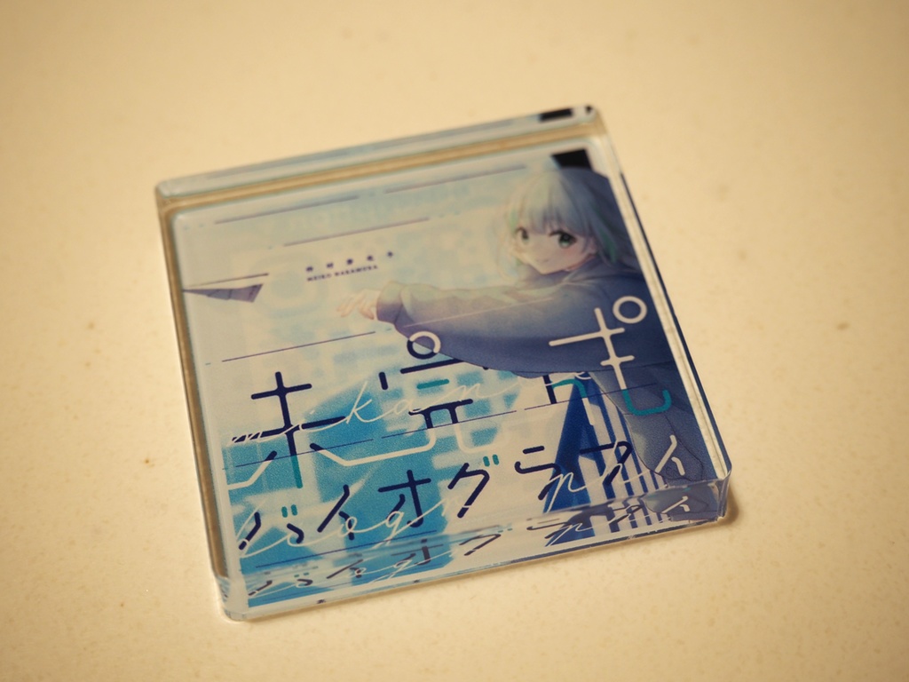 M3-2025秋 BOOTH版 新作セット / 仲村芽衣子