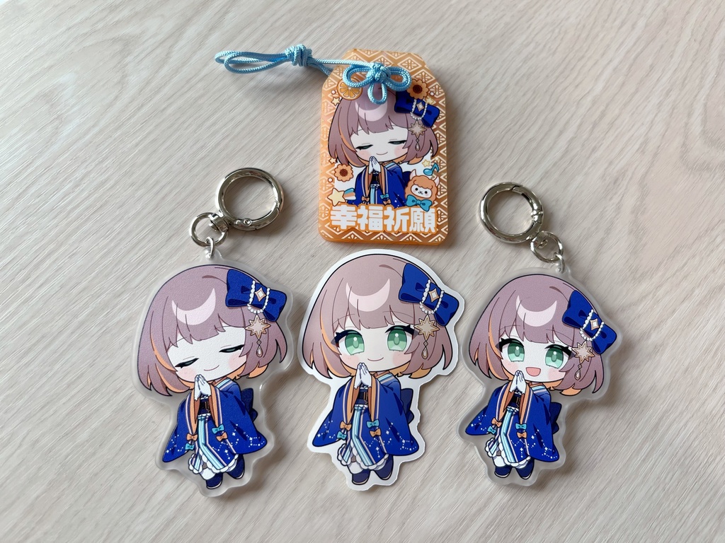 【受注生産3月1日まで】おまもりアクキー