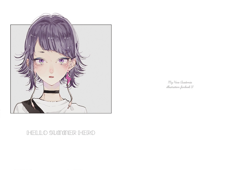 hello summer hero