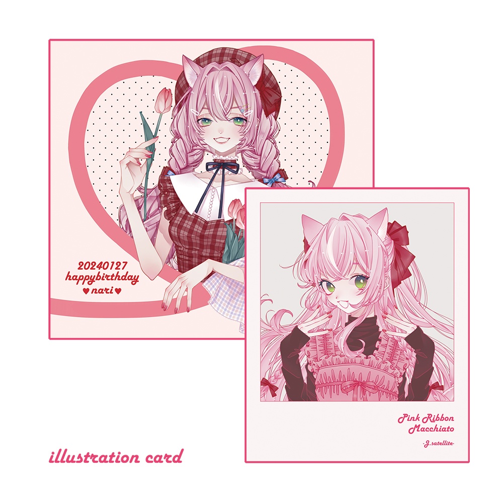 Pink Ribbon Macchiato